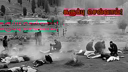 சொல்லப் போனால்... பஹல்காமின் இருளும் ஒளியும்!