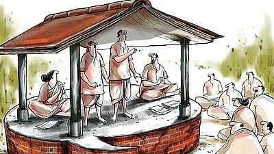 ஊராட்சிகளின் சுதந்திரமான செயல்பாடு!