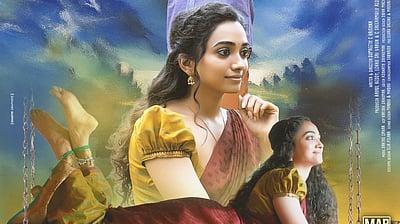 பிறருக்காக வாழாதீர்கள்..! குடும்பஸ்தன் நாயகி பகிர்ந்த நெகிழ்ச்சியானப் பதிவு!