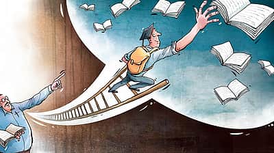 உயர் கல்வியில் சட்டத் திருத்தம் தேவை!