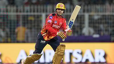 பிரியன்ஷ் ஆர்யாவுக்கு முன்னாள் இந்திய வீரர் பாராட்டு!