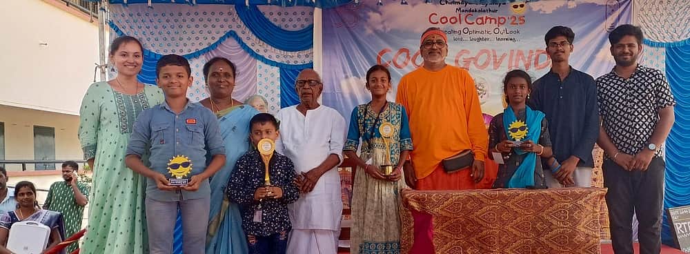News image