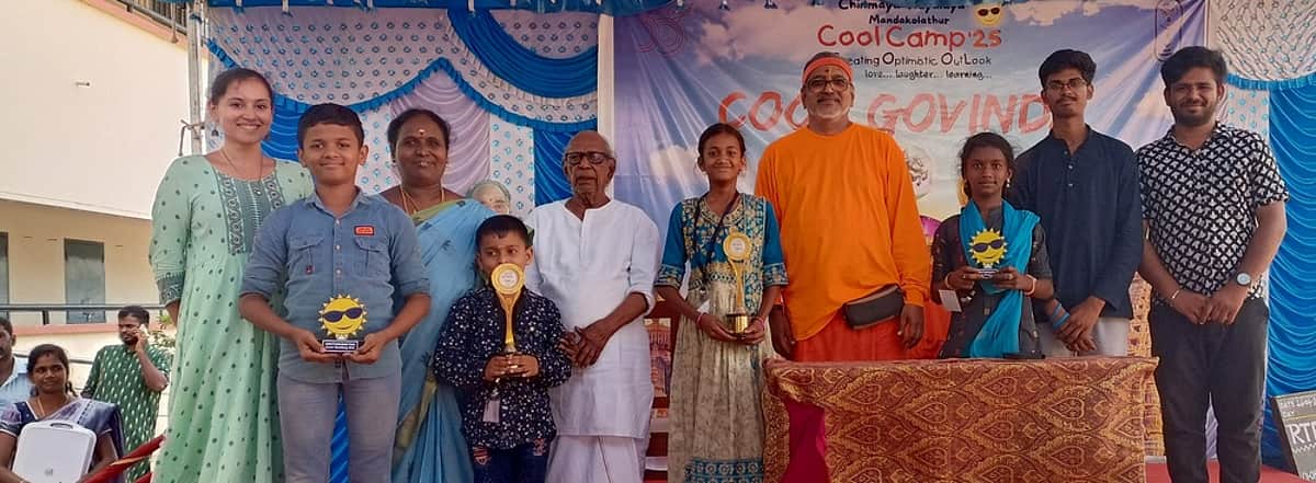 News image