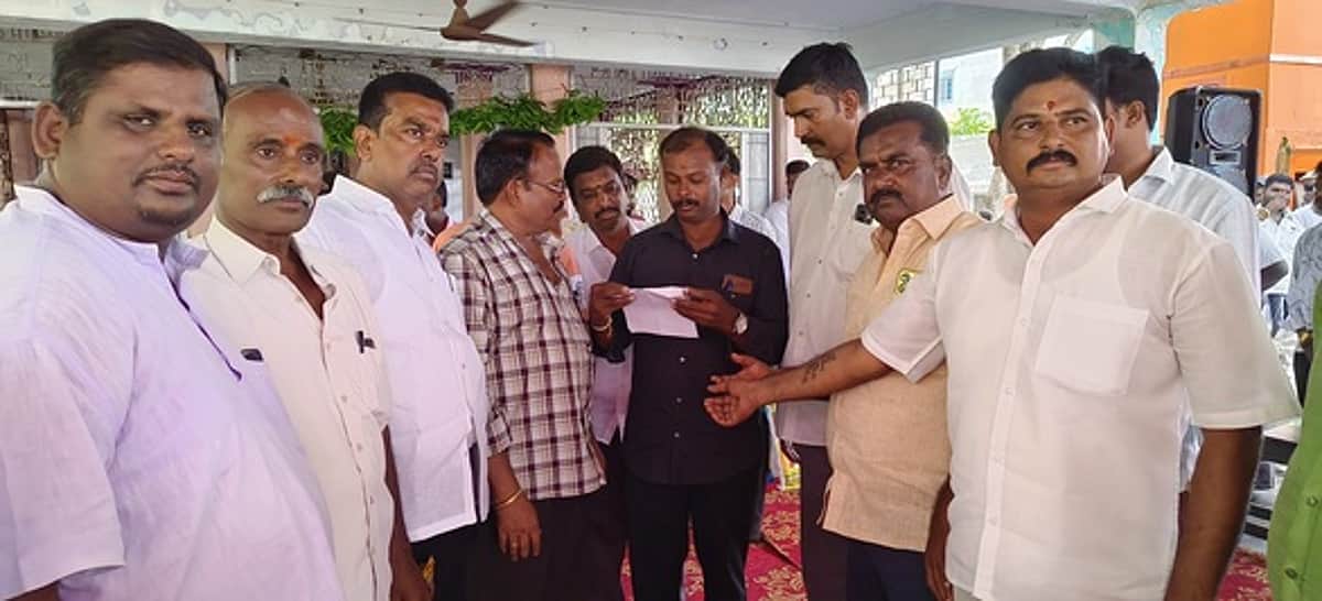 News image