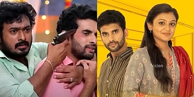 நிறைவடைந்தது நீ நான் காதல் தொடர்!