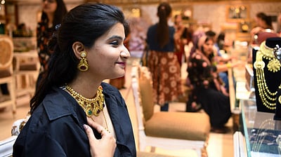 ரூ.88 ஆயிரத்தைக் கடந்த தங்கம் விலை!  