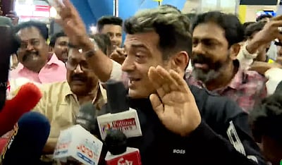 விருது பெற்றதில் மகிழ்ச்சி; அனைவருக்கும் நன்றி: அஜித் குமார் 