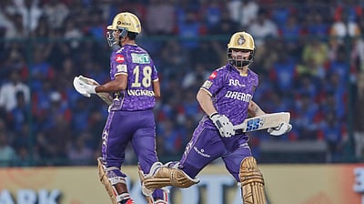 தில்லி கேபிடல்ஸுக்கு 205 ரன்கள் இலக்கு நிர்ணயித்த கேகேஆர்!