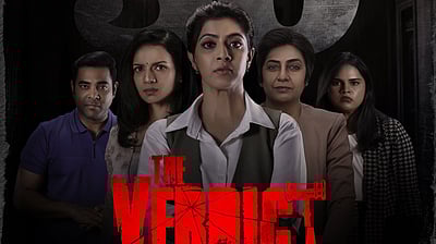 தி வெர்டிக்ட் ரிலீஸ் தேதி!