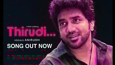 அனிருத் குரலில் ‘கிஸ்’ படத்தின் முதல் பாடல்! 