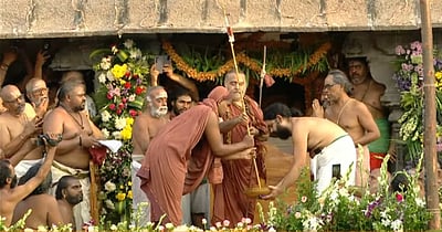 காஞ்சிபுரம் சங்கர மடத்தின் 71 ஆவது இளைய பீடாதிபதி பொறுப்பேற்பு!