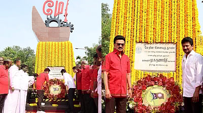 உழைக்கும் மக்களின் ஒற்றுமை வெல்லட்டும்!: துணை முதல்வர் உதயநிதி ஸ்டாலின்!