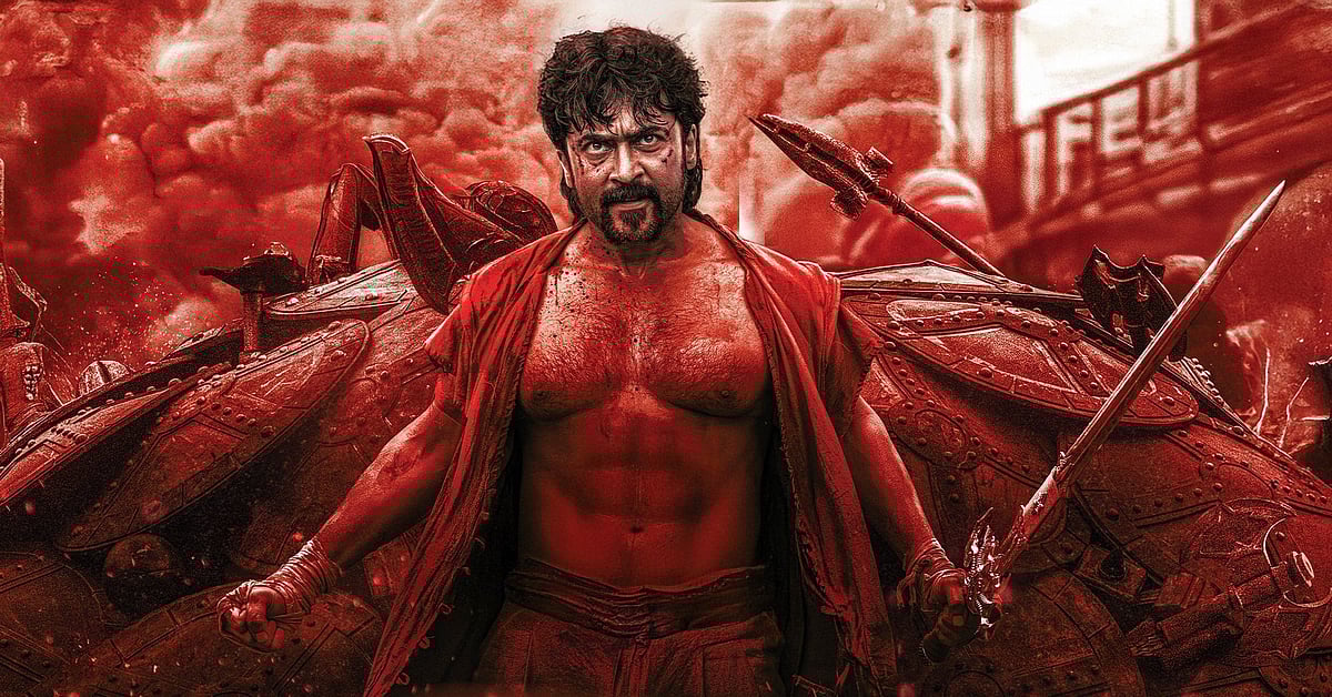 வெற்றிப் பாதைக்குத் திரும்பினாரா சூர்யா? ரெட்ரோ - திரை விமர்சனம்!