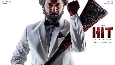 ஹிட் அடிக்குமா நானியின் HIT 3? - திரை விமர்சனம்!