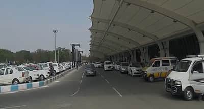 கோவை விமான நிலைய பகுதியில் இன்று ட்ரோன்கள் பறக்கத் தடை!