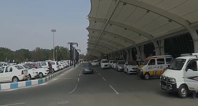 கோவை விமான நிலையத்தில் புதிய கார் பார்க்கிங் மையம்!