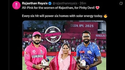 ஐபிஎல்: ஒவ்வொரு சிக்ஸருக்கும் 6 வீடுகளுக்கு சூரிய மின்சக்தி!