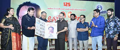 மொழிக்கான மரியாதை எப்போதும் உண்டு: கமல்ஹாசன்