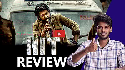 கோபக்கார காவல் அதிகாரியாக கலக்கும் Nani! Hit அடிக்குமா Hit 3? | Movie review | Nani | Sailesh Kolanu
