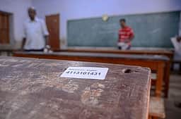 நீட் தோ்வுக்கான ஹால் டிக்கெட் வெளியீடு