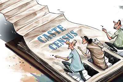 ஜாதிவாரி கணக்கெடுப்பு - சமூக நீதிக்கான அடையாளம்! 