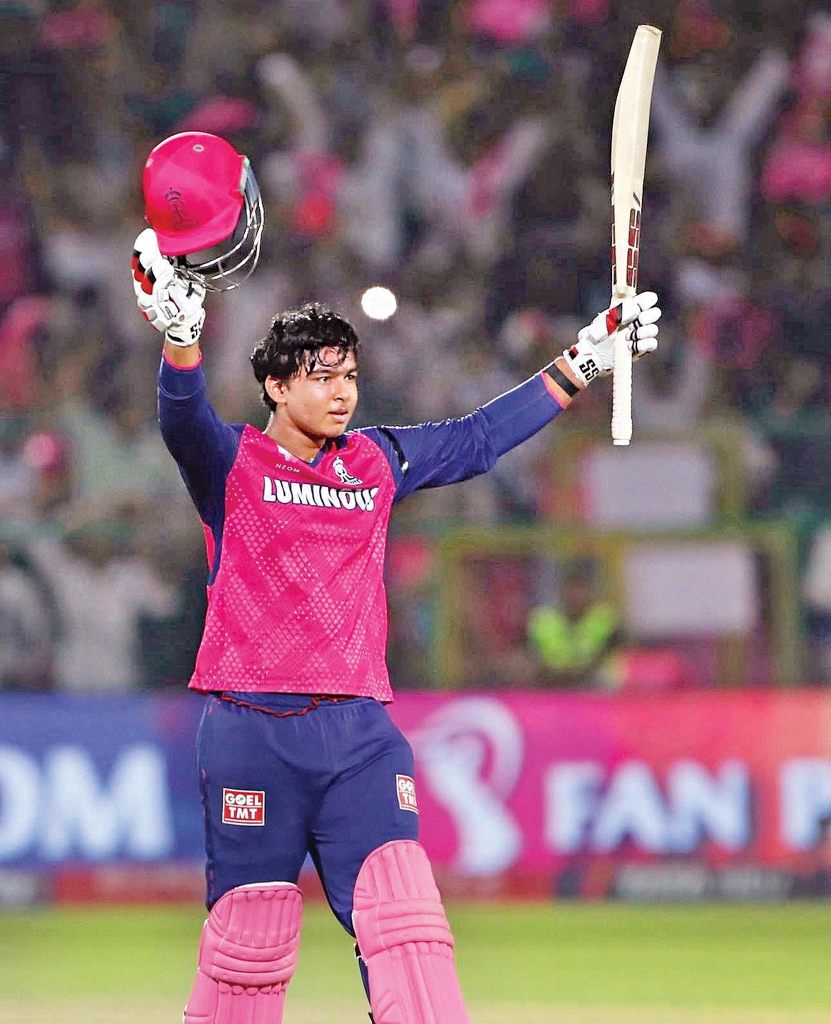 நம்பிக்கை நட்சத்திரம்...