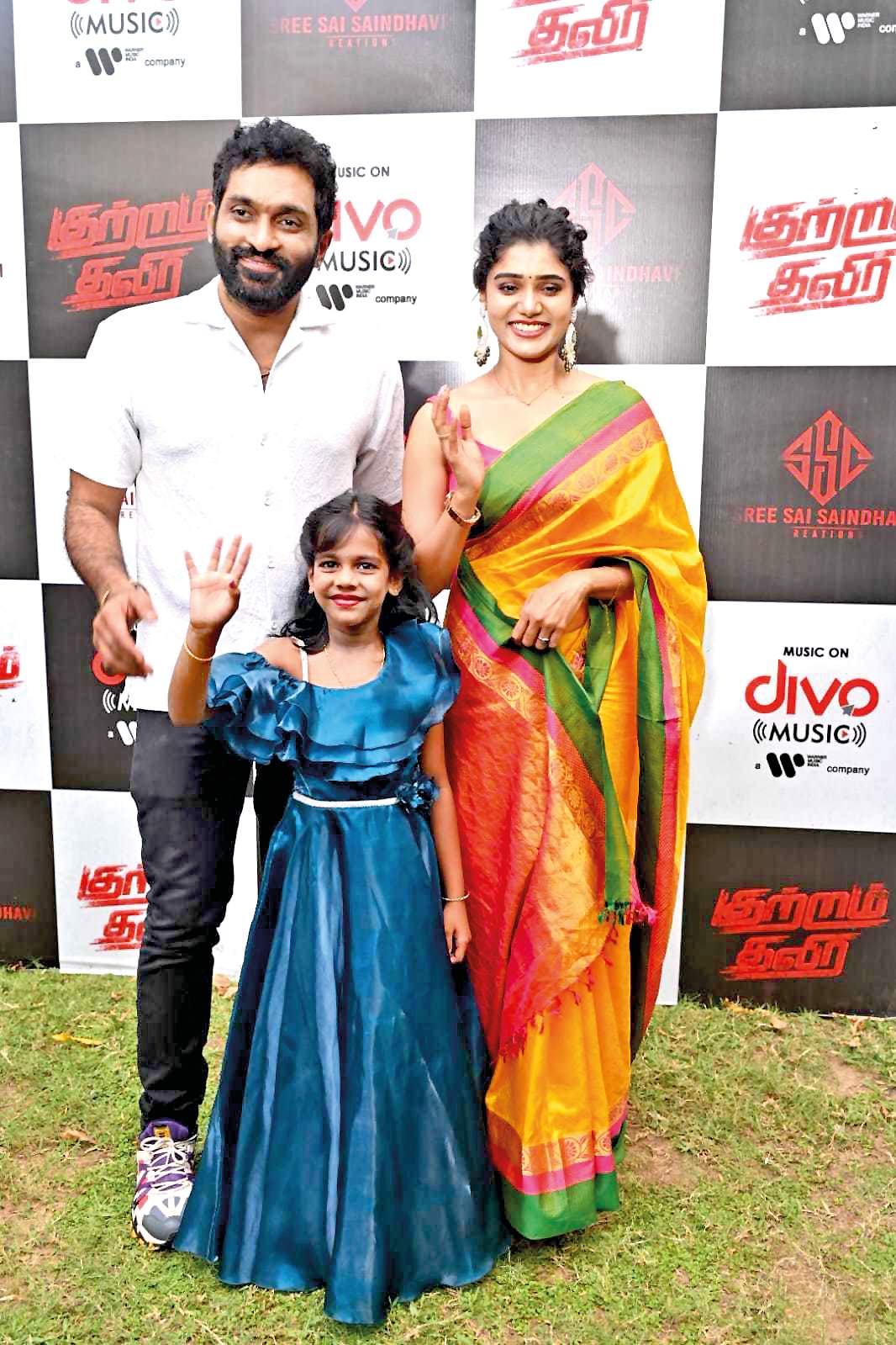 News image