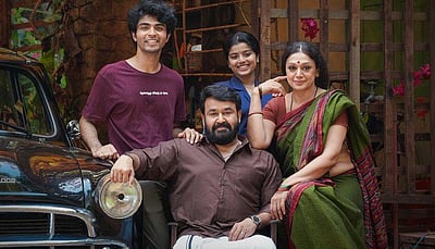 தமிழில் வெளியாகும் துடரும்!