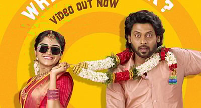 ரியோ ராஜின் ஆண்பாவம் பொல்லாதது புரமோ!