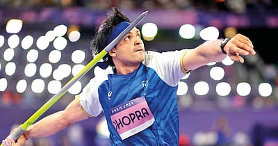 என்.சி. கிளாஸிக்...