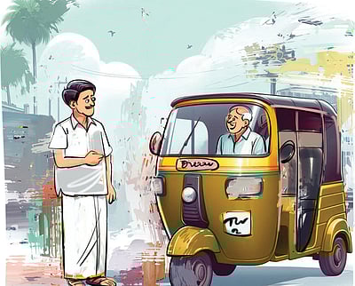 பேல்பூரி