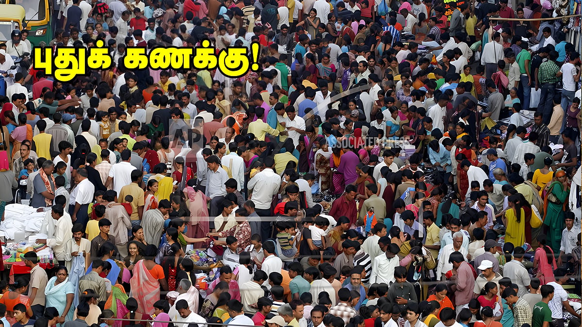caste census