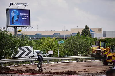 இஸ்ரேல் விமான நிலையத்தின் மீது ஹவுதி தாக்குதல்!