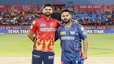 பஞ்சாப் கிங்ஸுக்கு எதிராக லக்னௌ பந்துவீச்சு!