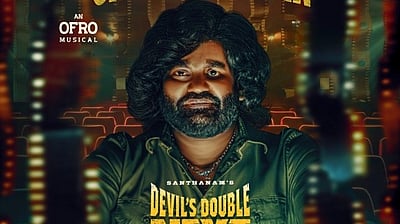 ஹிட்ச்காக் இருதயராஜ்... டிடி நெக்ஸ்ட் லெவல் அப்டேட்!