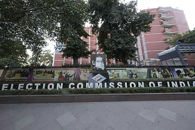 இசிஐநெட்: அனைத்து தோ்தல் சேவைகள், தகவல்கள் உள்ளடக்கி ஒரே செயலி! - இந்திய தோ்தல் ஆணையம் அறிமுகம்