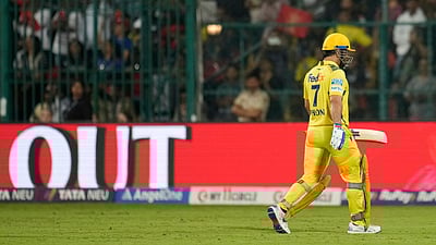 தோல்விக்கு பொறுப்பேற்கிறேன்: தோனி