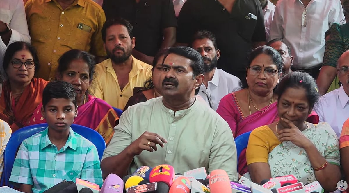 Seeman Parents வடமாநிலத்தில் புத்தகம் வைத்து நீட் எழுதுகிறார்கள்: சீமான்