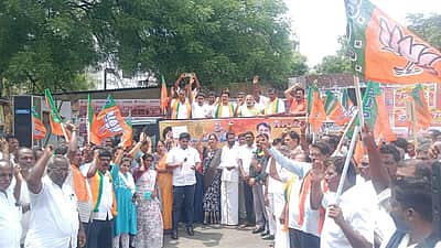 பயங்கரவாத தாக்குதலைக் கண்டித்து நாமக்கல்லில் பாஜகவினா் ஆா்ப்பாட்டம்