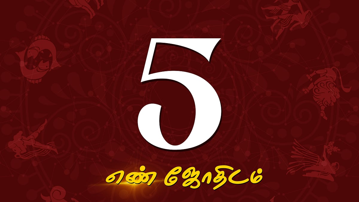 செப்டம்பர் மாத எண்கணித பலன்கள் - 5
