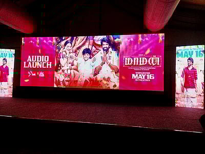 மாமன் படத்தின் இசைவெளியீட்டு விழா - புகைப்படங்கள்