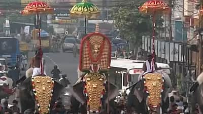 திருச்சூரில் பூரம் திருவிழா கோலாகலம்! 