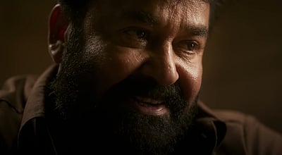 மோகன்லாலின் தொடரும் தமிழ்  டிரைலர்!