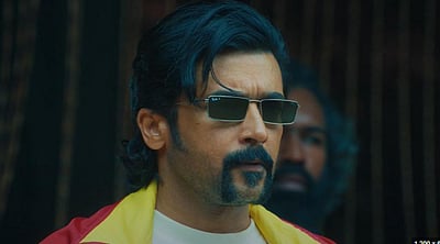 ரெட்ரோ வசூல் இவ்வளவா? அதிகாரப்பூர்வ அறிவிப்பு!