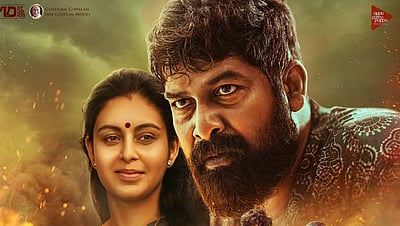 பணி - 2 படத்தை இயக்கும் ஜோஜு ஜார்ஜ்!