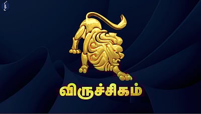 வார பலன்கள் - விருச்சிகம்