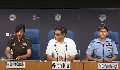 ஆபரேஷன் சிந்தூர்: மத்திய வெளியுறவுத் துறை செயலர் விளக்கம்! 