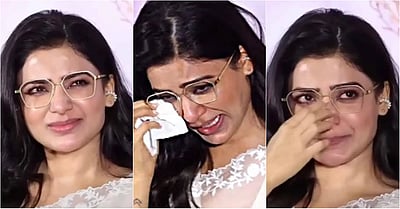 பொது நிகழ்ச்சிகளில் சமந்தா கண்கலங்க காரணம் என்ன தெரியுமா?