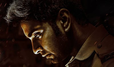 அதர்வாவின் துணல் வெளியீடு அறிவிப்பு!