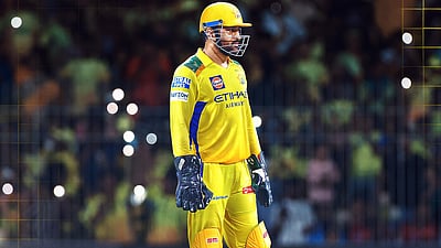 திறமையை விட மனவலிமை முக்கியம்: எம்.எஸ்.தோனி